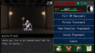 Скриншот 7 к игре DarkBlood -Gaiden-