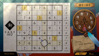 Скриншот 5 к игре Sudoku Classic