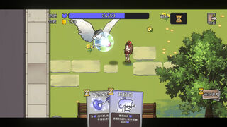 Скриншот 7 к игре Matchmaking Inc.