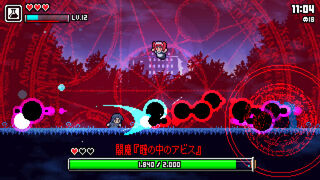 Скриншот 7 к игре Magic Potion Liberators