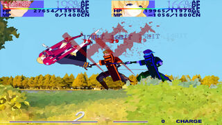 Скриншот 7 к игре Radical Striker