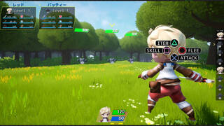 Red Knight - Light RPG -