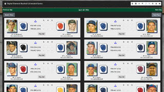 Digital Diamond Baseball V11