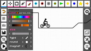 Скриншот 8 к игре Draw Rider Remake