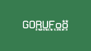 GORUFOO