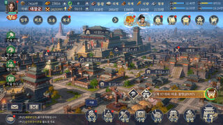 Скриншот 5 к игре 삼국지: 패왕
