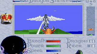 Скриншот 5 к игре DragonStrike