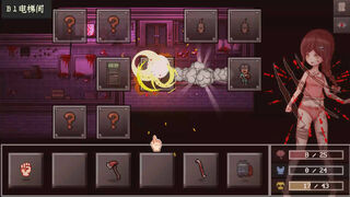 Скриншот 6 к игре 尸毒来袭 - Zombie Virus Attack
