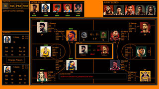 Скриншот 7 к игре NFBL-NATIONAL FANTASY BASKETBALL LEAGUE
