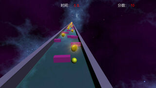 Скриншот 5 к игре Ball