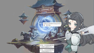 Скриншот 6 к игре 不双修就去异世界探险吧！