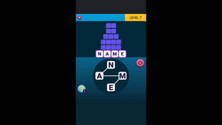Скриншот 5 к игре Text Twist 3