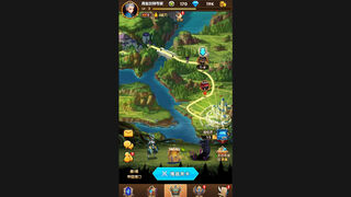 Скриншот 5 к игре 一起击碎吧