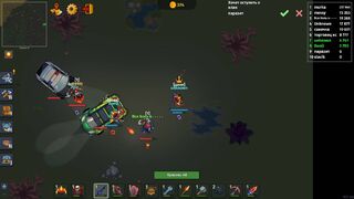 Скриншот 6 к игре Dynast.io