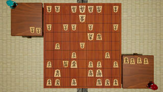 Shogi!