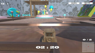 Скриншот 5 к игре Car