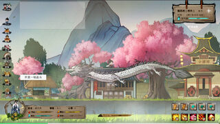 Скриншот 6 к игре 天神印（THE BLOCKADE）
