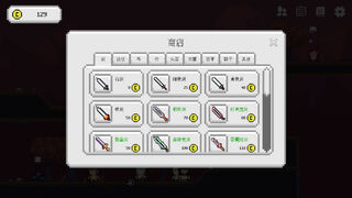 Скриншот 5 к игре Einheriar