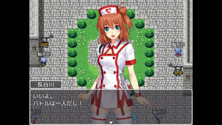 Скриншот 5 к игре Ａクラス
