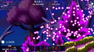 Скриншот 7 к игре Story in the Dream World 3 -Sinister Island's Mysterious Mist-