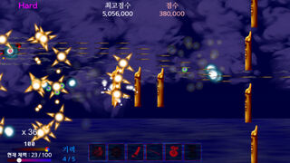 Скриншот 8 к игре Story in the Dream World 3 -Sinister Island's Mysterious Mist-
