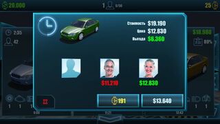 Скриншот 5 к игре Auto Mechanic Sim