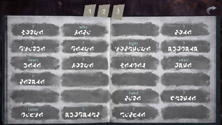 Скриншот 5 к игре Homicipher