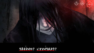 Скриншот 6 к игре Homicipher