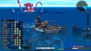 Скриншот 5 к игре BUCCANYAR