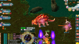 Скриншот 5 к игре 天羽Online