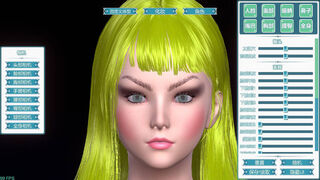 Desktop Girlfriend NEO