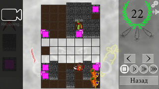 Скриншот 5 к игре Veggie Quest: The Puzzle Game