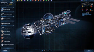Скриншот 8 к игре Galactic Civilizations IV: Supernova