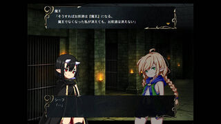 Скриншот 6 к игре 導白のルセン -魔王復活-
