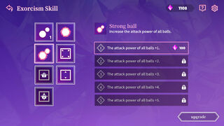 Скриншот 6 к игре Кирпич Экзорцист