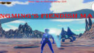 Скриншот 6 к игре Kongming's Fiendish Maze