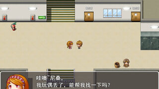 Скриншот 5 к игре 木夕镇的午夜轮回 Midnight cycle in Muxi Town