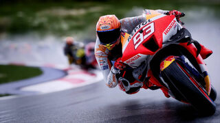 Скриншот 7 к игре MotoGP23