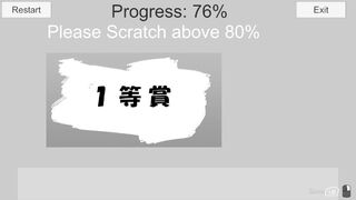 Скриншот 8 к игре EFGH Escape from Garbage House 【ゴミ屋敷脱出ゲーム】