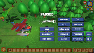 Скриншот 5 к игре Mr.T Survival