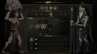 Ajax’s Trial