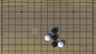 Скриншот 5 к игре Five in a row
