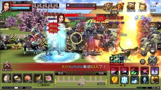 Скриншот 5 к игре 三國群英傳M