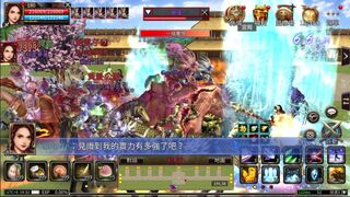 Скриншот 6 к игре 三國群英傳M