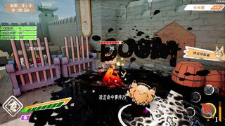 Скриншот 6 к игре 篝火与尾巴