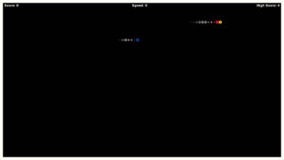 Скриншот 5 к игре Coin Chase