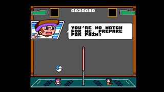 Скриншот 6 к игре Extreme Volleyball Infernal League