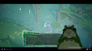 Скриншот 6 к игре Vesna