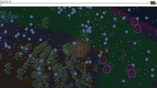 Скриншот 5 к игре MagicArchitect