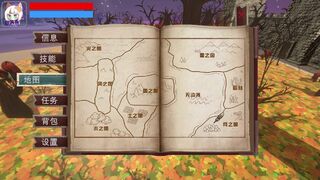 Скриншот 6 к игре 月之魔阵录